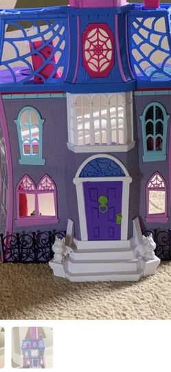 Vampire Play House