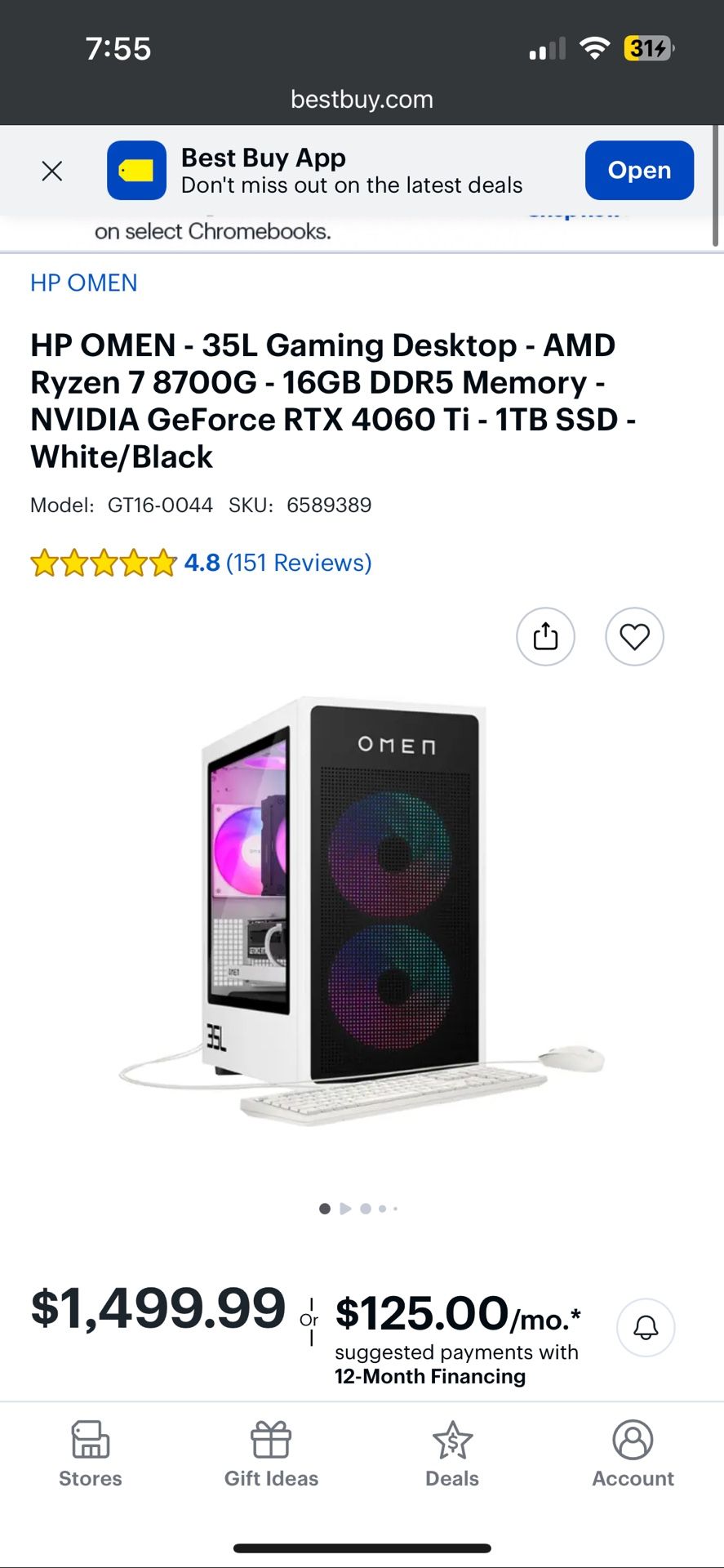 Hp Omen Gaming Desktop