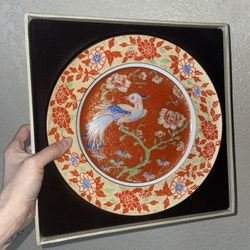 Vintage Plate 
