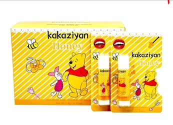 Lip balm winne pooh