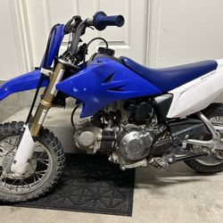2014 Yamaha TTR50