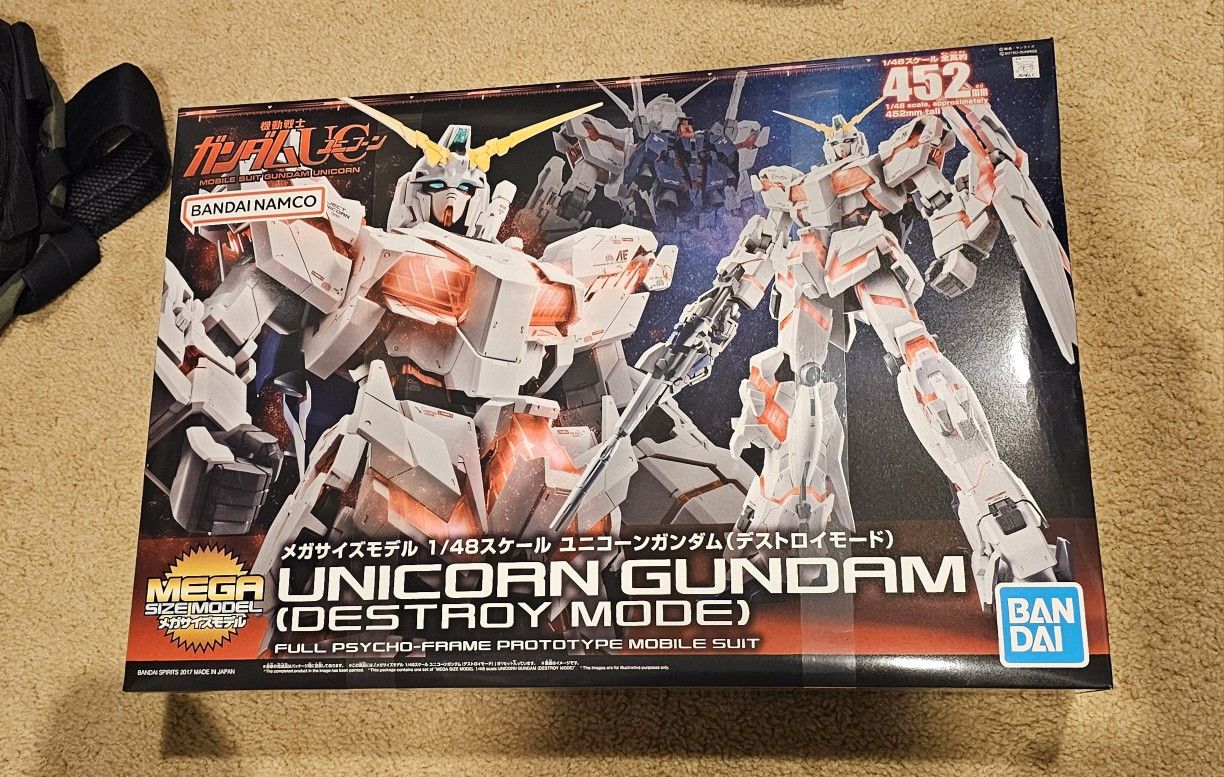 MEGA SIZE MODEL 1/48 UNICORN GUNDAM [DESTROY MODE]