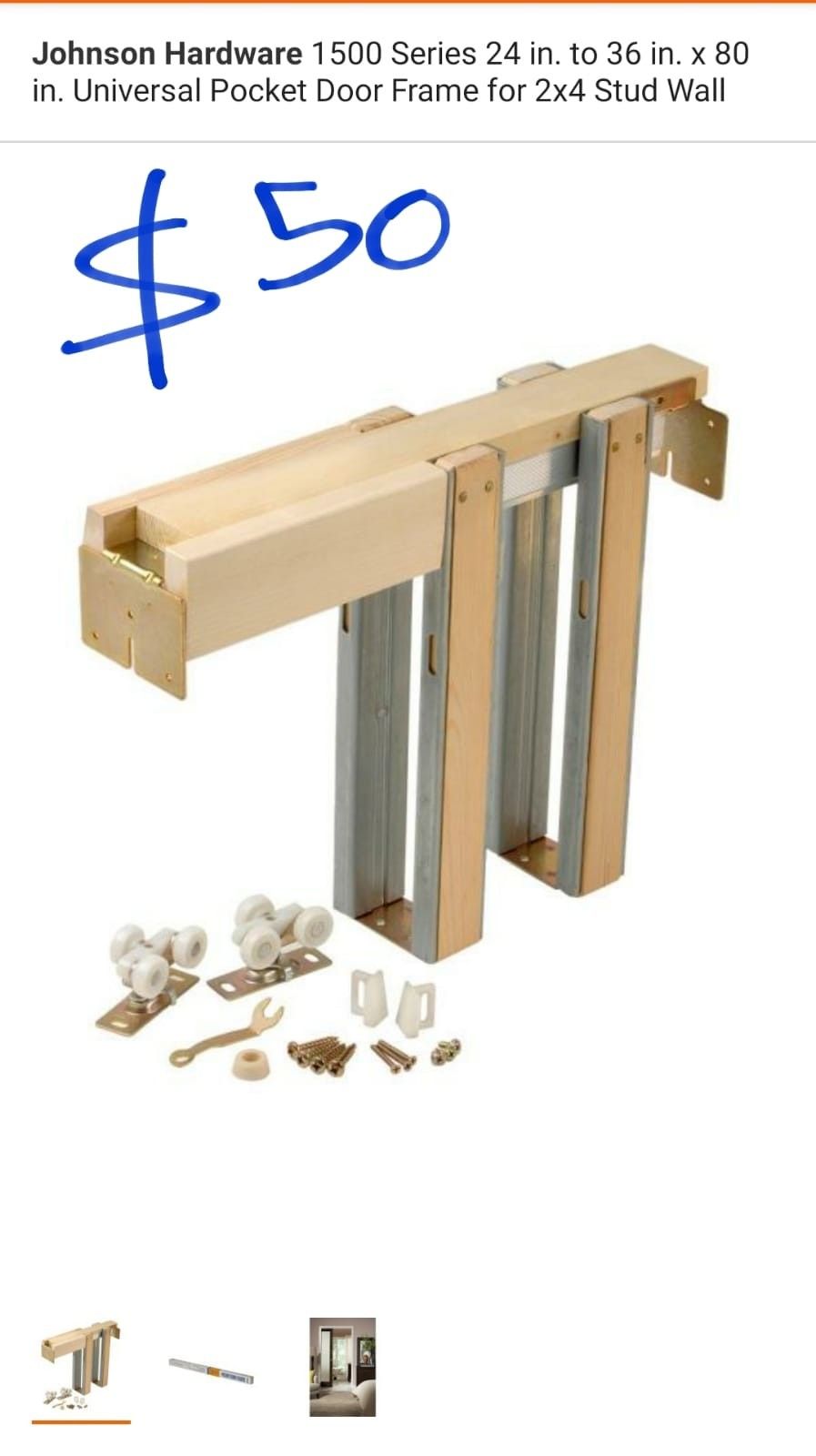 24in to 36in x 80in pocket door frame hardware kit