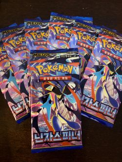 Ninja spinner pack