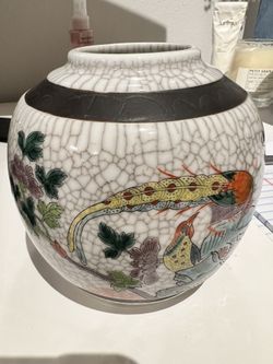 Asian Antique Jar