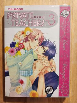 Private Teacher! Vol. 3 Manga by Yuu Moegi