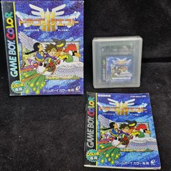 Dragon Quest III Nintendo Game Boy Color JAPAN COMPLETE w/Box manual game WORKS!