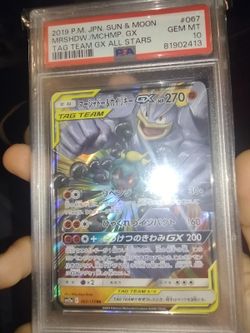Machamp Marshadow PSA 10 Tag Team