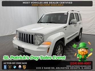 2012 Jeep Liberty