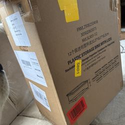 6QT Storage Bins (W/ Lids)