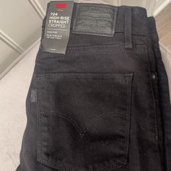 Levi’s High Rise - Women’s 