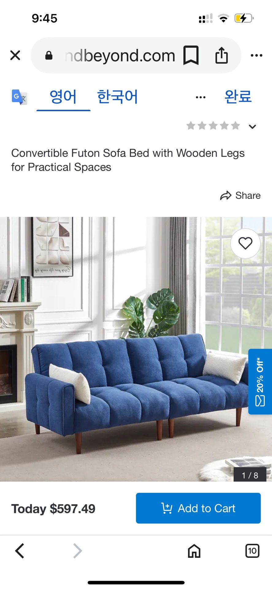 Sofa Futon New Sofa