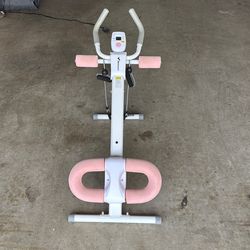 Ab machine (merach)
