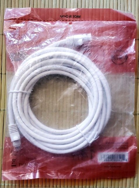 Ethernet Cable 14ft