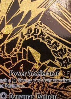Pokemon Shining Fate Eternatus full art