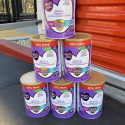 PARENTS CHOICE GENTLE PRIMEUM