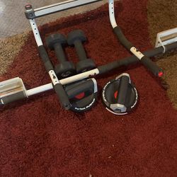 Pull-up Bar, 10 Pound Dumbbells, And Perfect Pushup