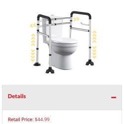 Toilet Safety Rails, NEW In Box!