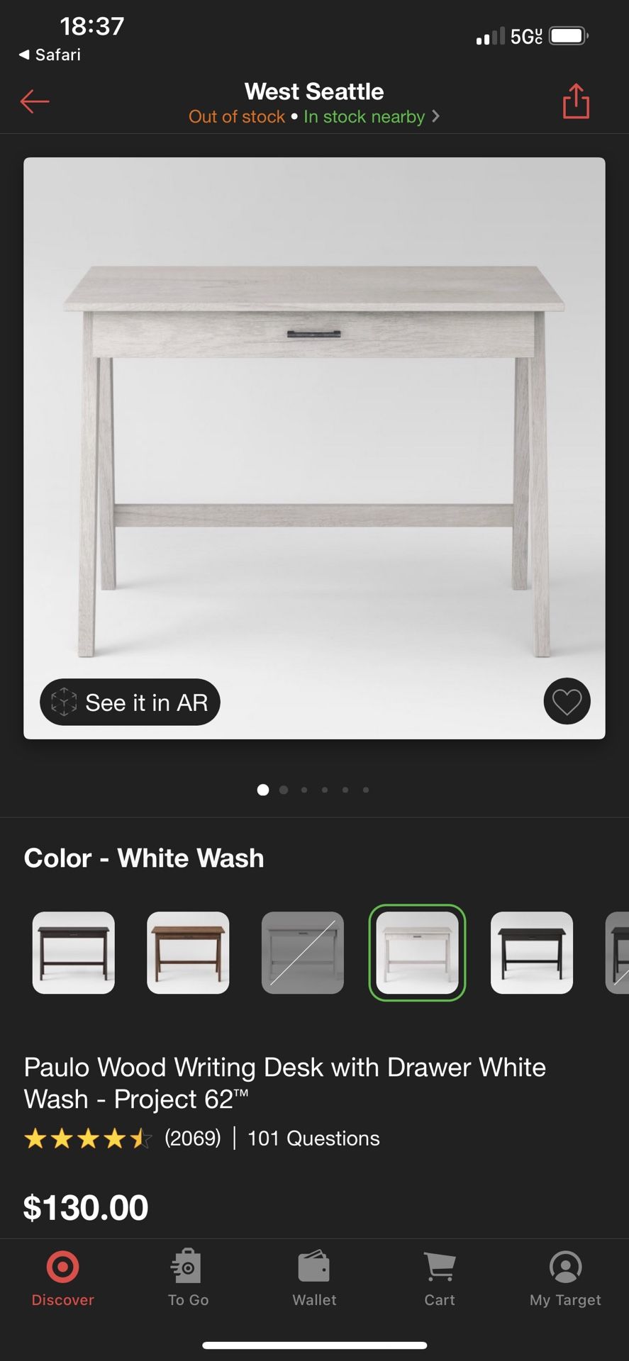 Paulo Wood Writing Desk With Drawer - White Wash