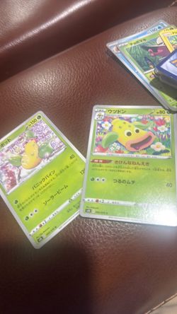 Twenty Eight Pokémon Cards eñinChinese