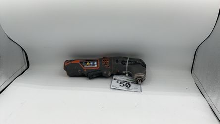 Ridgid multi tools