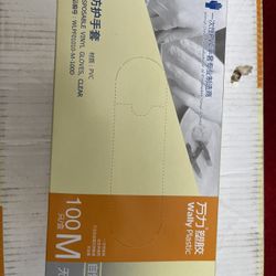 Vinyl Gloves , Clear PVC 