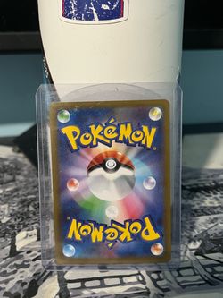 Japanese Seismitoad 109/086
