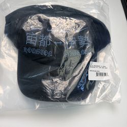 Travis Scott Cactus Jack x Fragment × Nike Houston To Ise Mie Hat Black