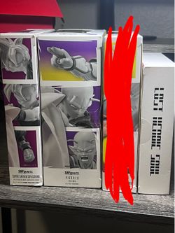 SHFIGUARTS DRAGONBALL LOT