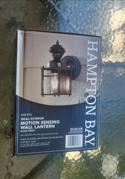 Motion Sensing Wall Lantern