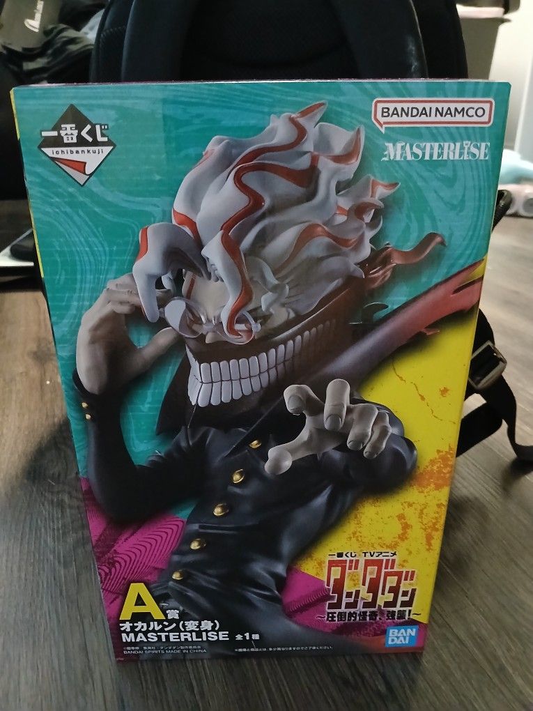 DanDaDan Figure Okarun - Masterlise Ichibankuji (Unopened)