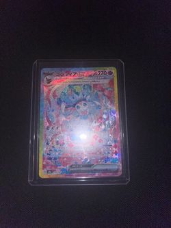 Sylveon Japanese