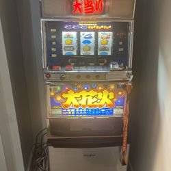 Pachislo Quarter Slot Machine 
