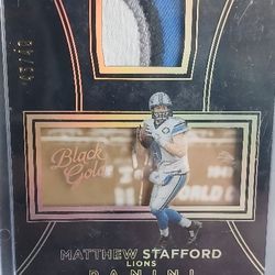 Matthew Stafford Shadow Box Swatch