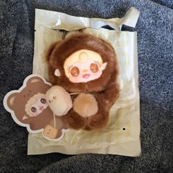 Yooki Take a Bite of Bear Series Plush Blind Box, Brown Cookie Bear