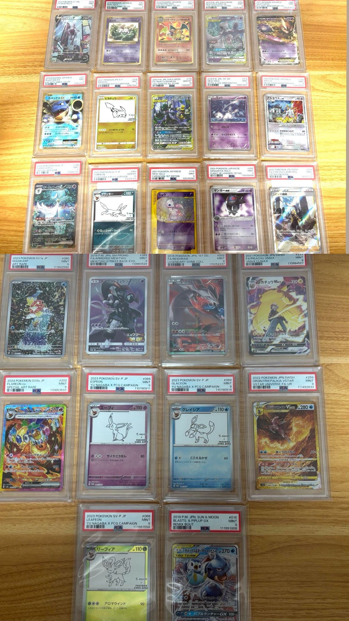 25 Japanese Pokemon Card PSA Graded Slabs Bundle Collection Lot
