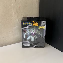 Pokémon Golisopod Action Figure 