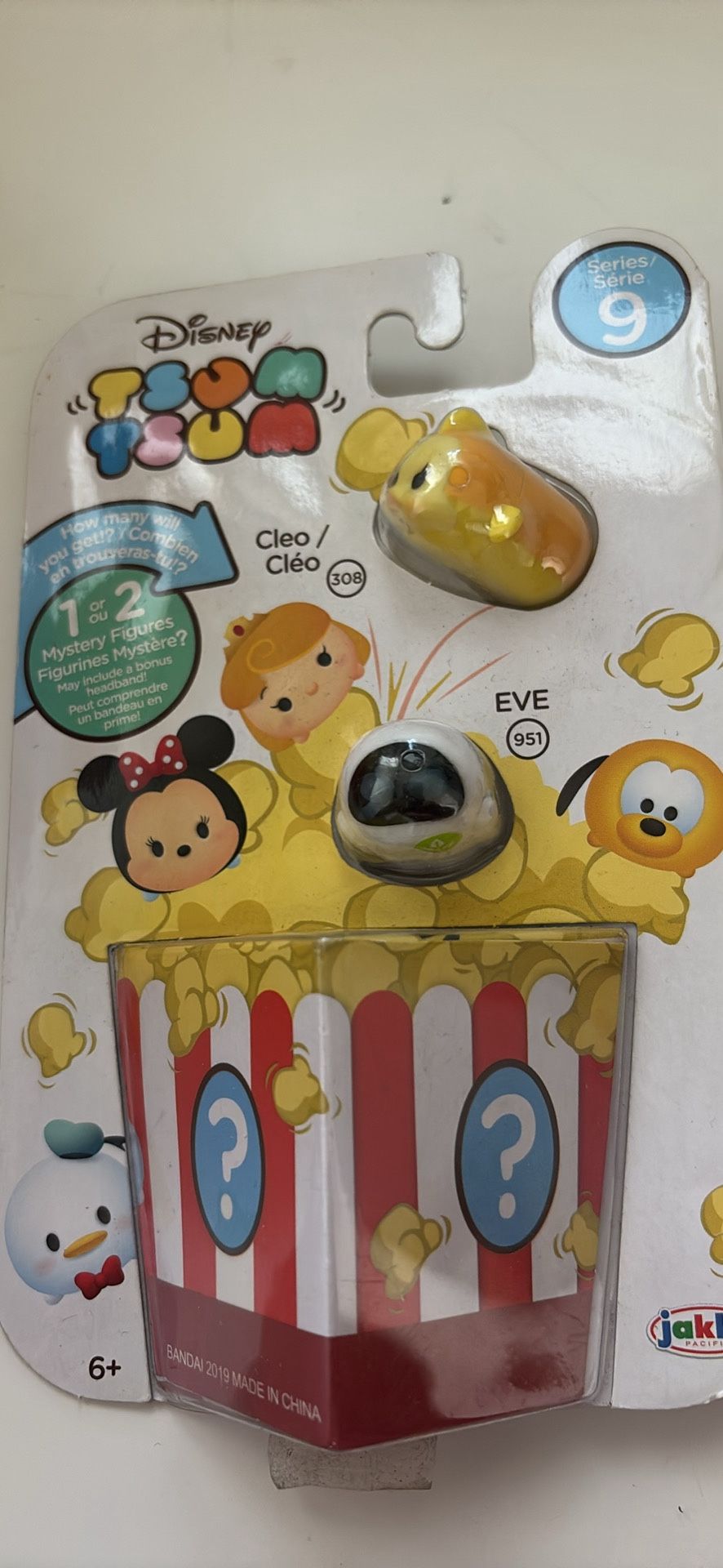 Tsum Tsum Disney Series 9 (3 Package)