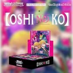 [OSHI NO KO] Booster Box Case -