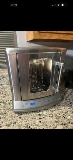 Cuisinart digital vertical rotisserie oven