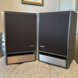 Bose Model 141 Pair Speakers. 15*8.5*6 In. 