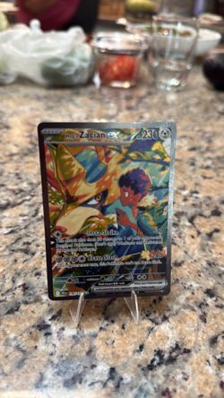 Hop’s Zacian ex