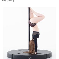 Dance Mat 