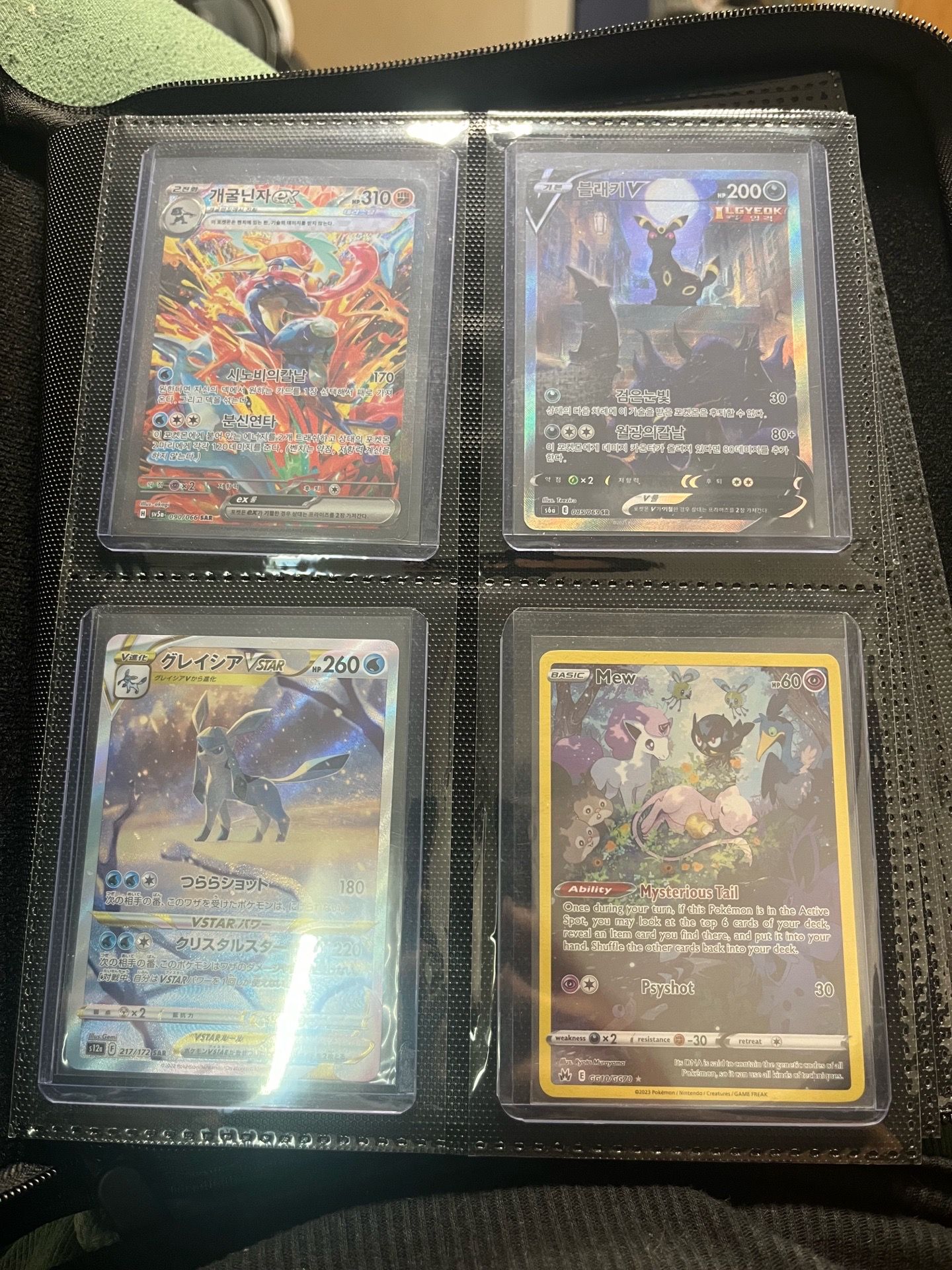 Pokémon cards