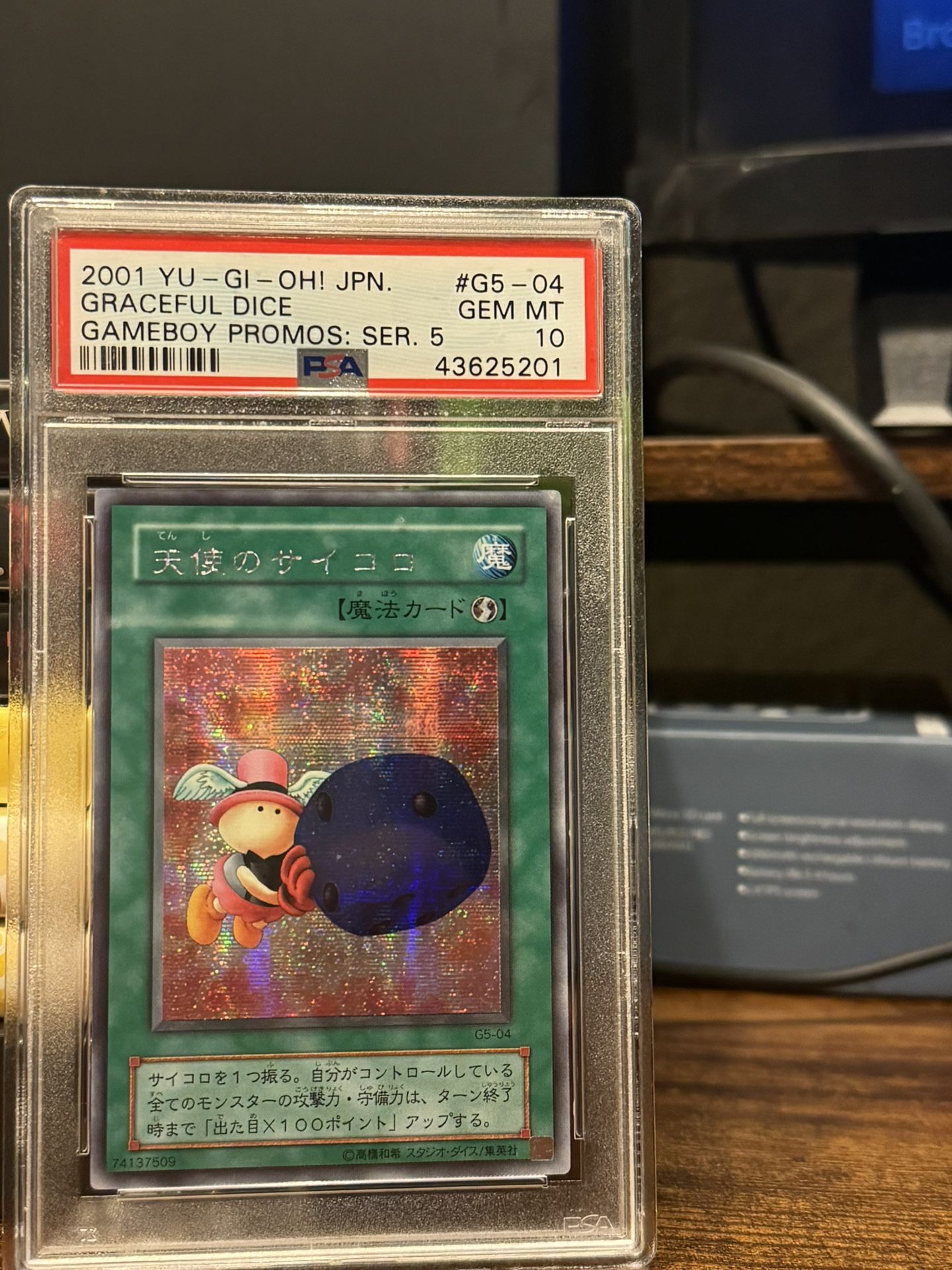 Yugioh Graceful Dice 2001 Gameboy Promo Japanese G5-04 PSA 10