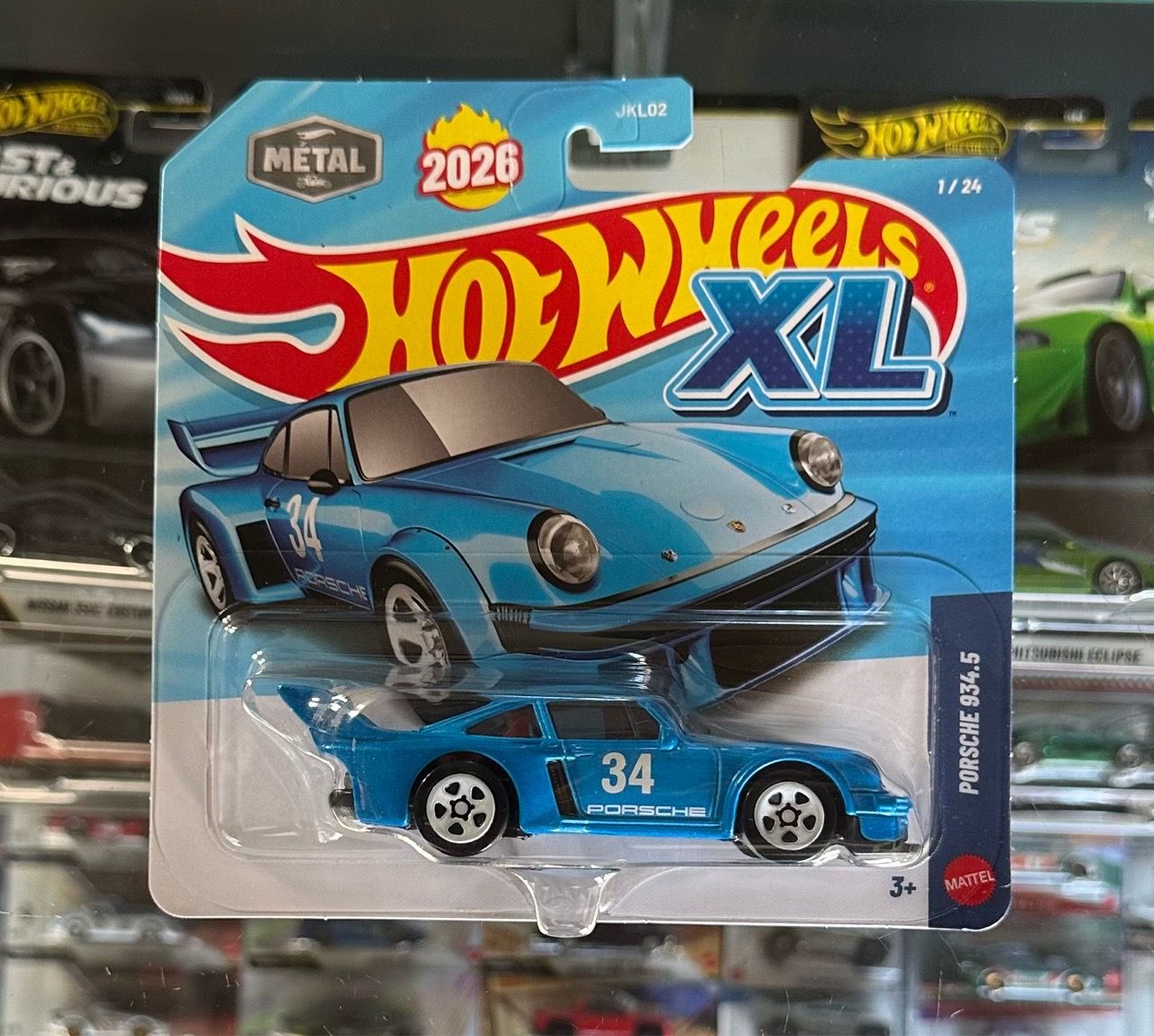 Image #1