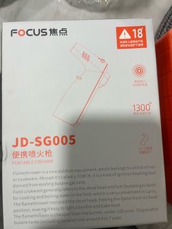FOCUS JD-SG005 Portable Butane Torch