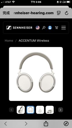 ACCENTUM Wireless