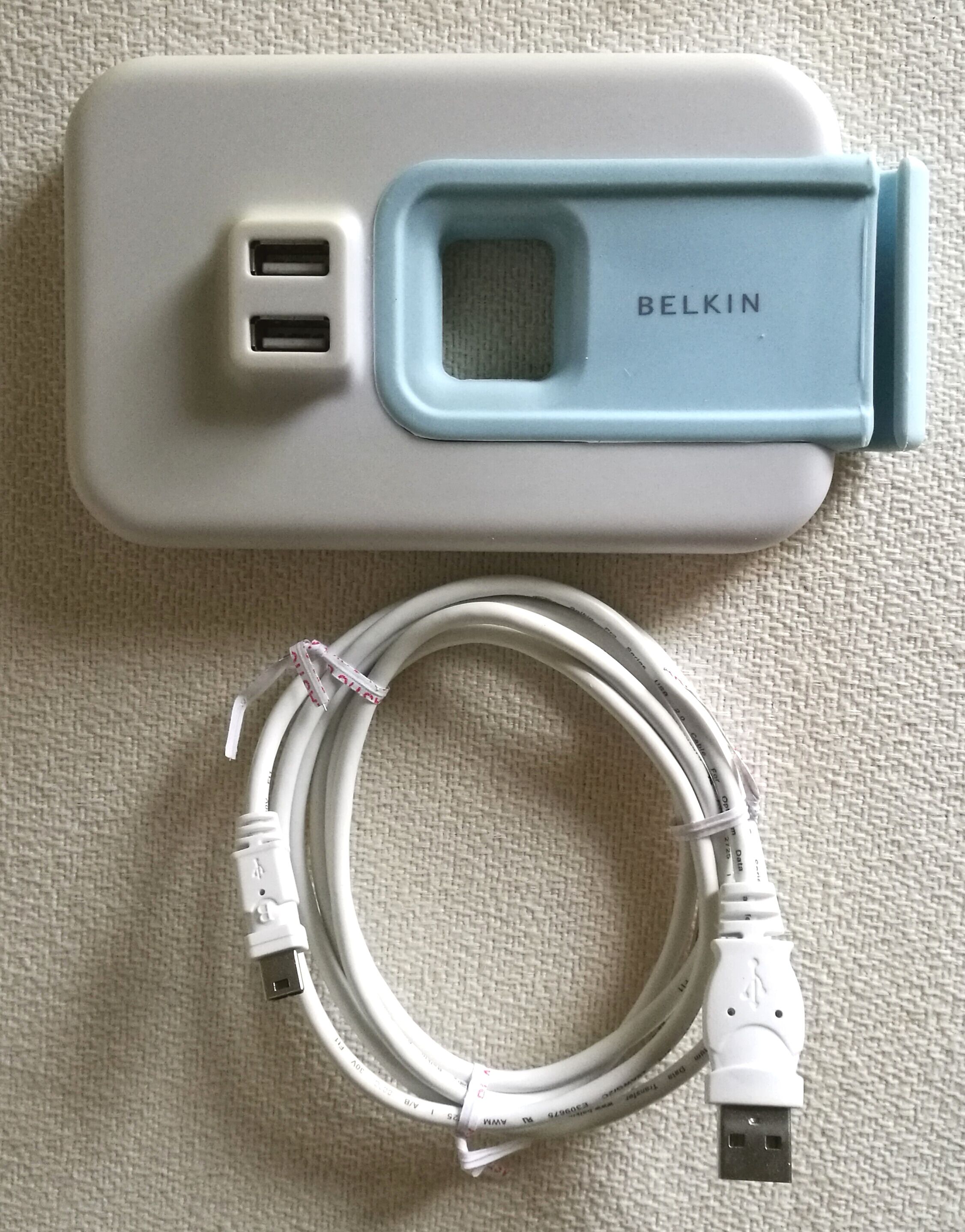 Belkin USB Plus Hub 7-Port F5U307 - WHT