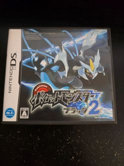 Pokemon Black 2 (Japanese)